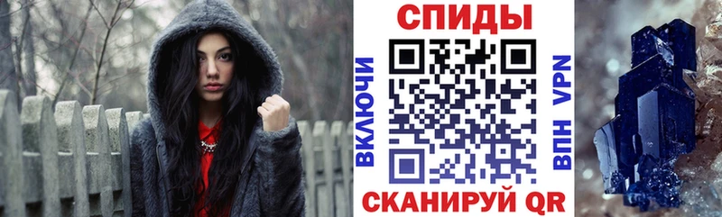 Купить закладки  Бор  Амфетамин Premium 