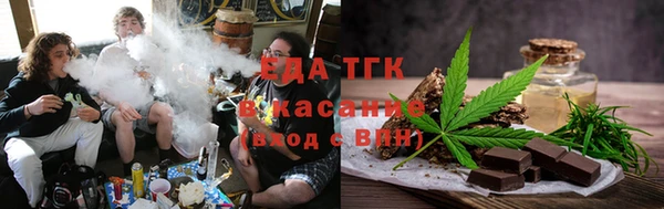 героин Вязники