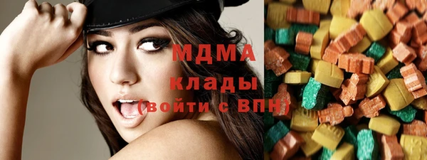 кокаин перу Вязьма