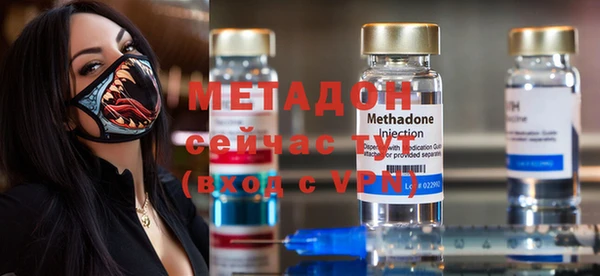 героин Вязники