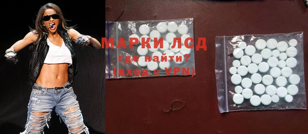 героин Вязники