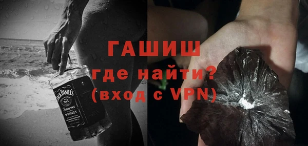 кокаин перу Вязьма