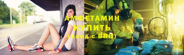 кокаин перу Вязьма