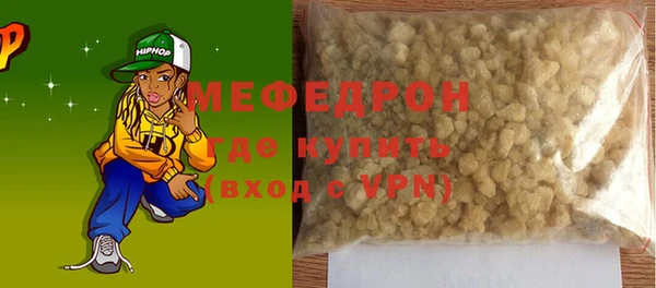 кокаин перу Вязьма