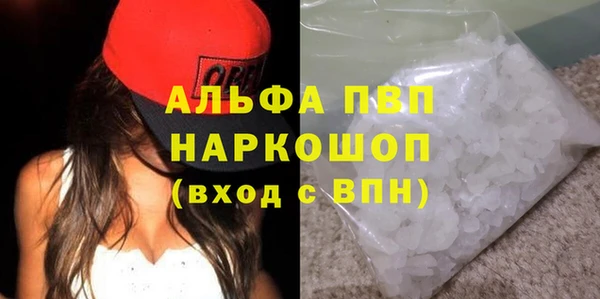 героин Вязники