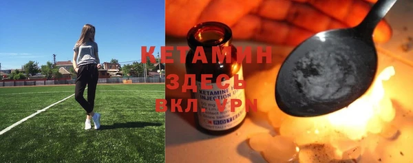 кокаин перу Вязьма