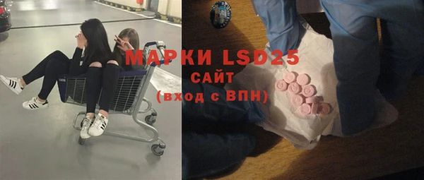 героин Вязники