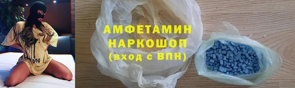 героин Вязники