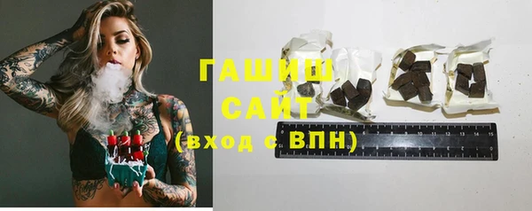 кокаин перу Вязьма