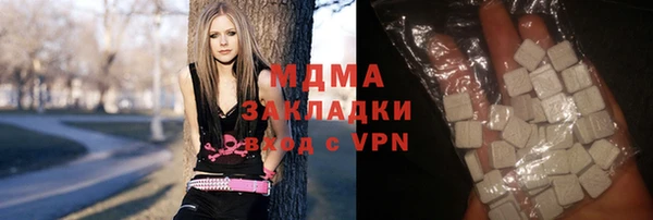 кокаин перу Вязьма