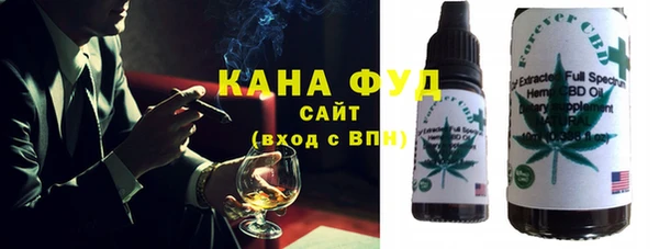 героин Вязники