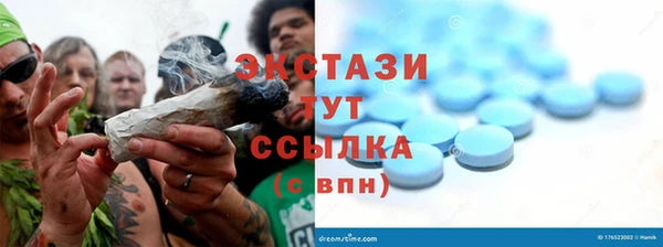 героин Вязники
