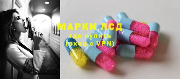 мефедрон VHQ Вяземский