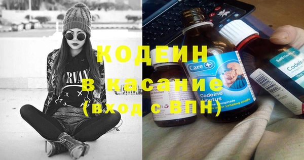 героин Вязники
