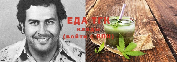 героин Вязники