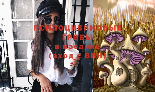 кокаин перу Вязьма
