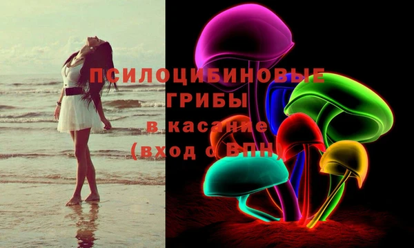 мефедрон VHQ Вяземский