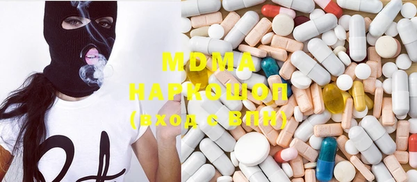 кокаин перу Вязьма