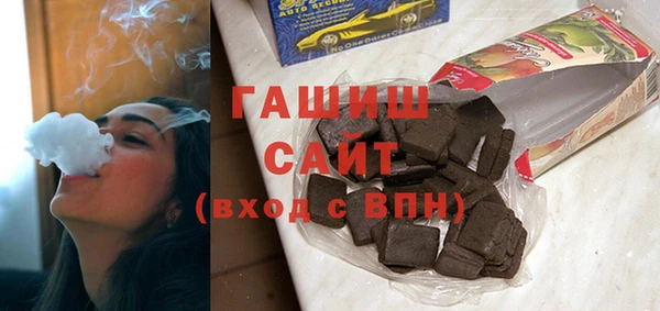 героин Вязники