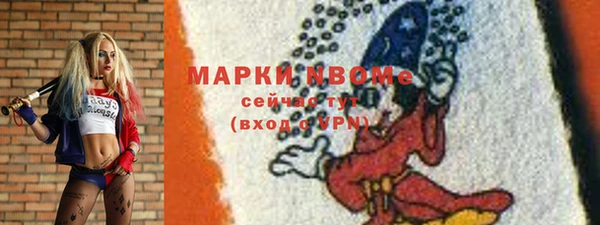 героин Вязники