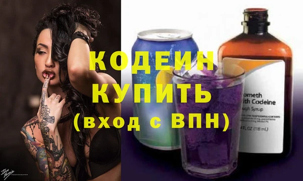 героин Вязники